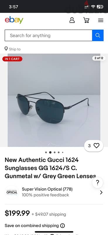 نظاره gucci Original 4