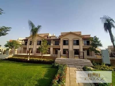 villa for sale in Madinaty design F3, town house, wide garden view, payment facilities, area (211sq)