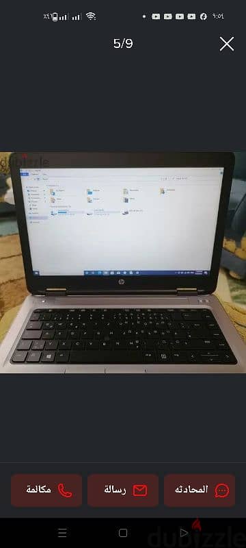 لاب HP 640 G2 كور i5 جيل سادس برام 8 وهارد ssd