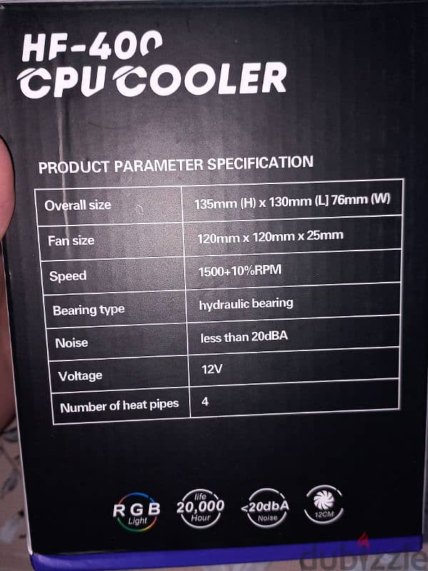 Phantom hf-400 Air cooler 1