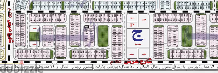 قطعة ارض للبيع 276 م ناصيه  ورخصة وعداد امتداد شرفي (ج) بدر 0