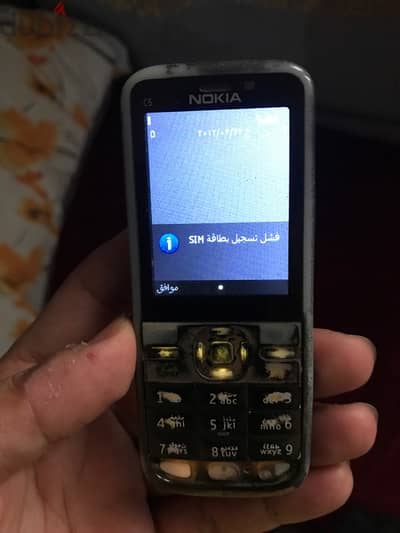 موبايل c5