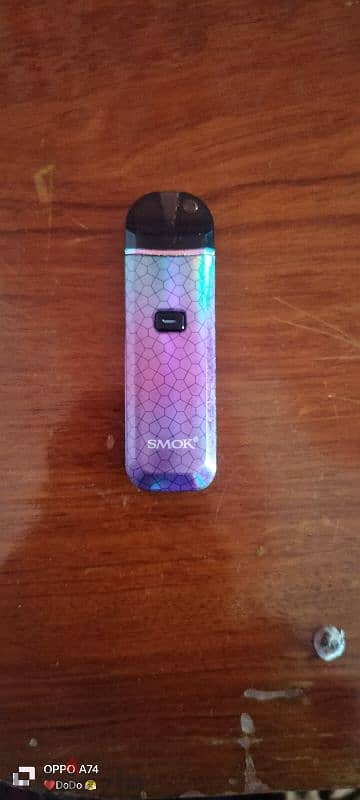 Smok nord pro