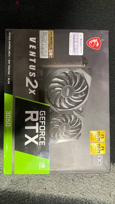 MSI GeForce RTX 3050 VENTUS 2X 8G OC Graphics