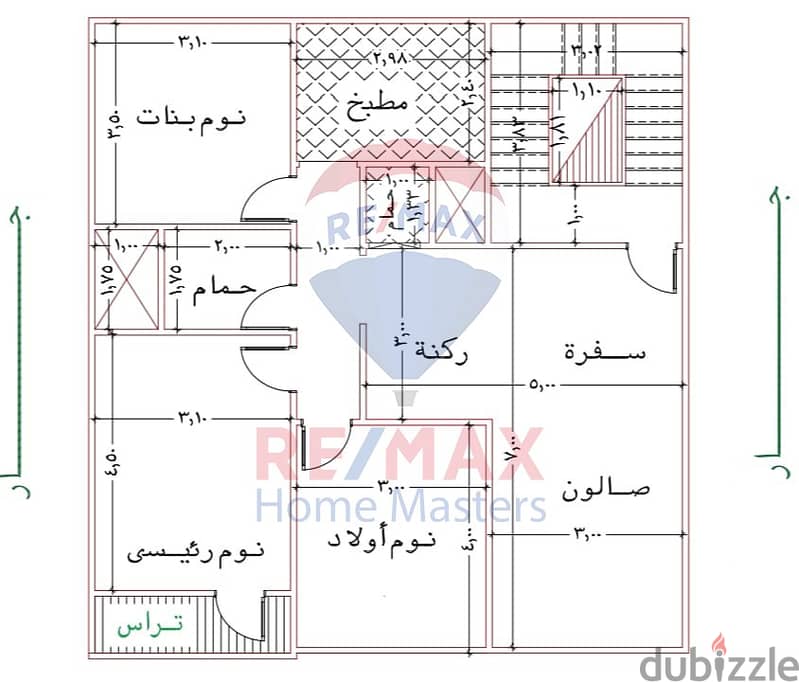 شقه للبيع بالمنصوره الزعفران 0