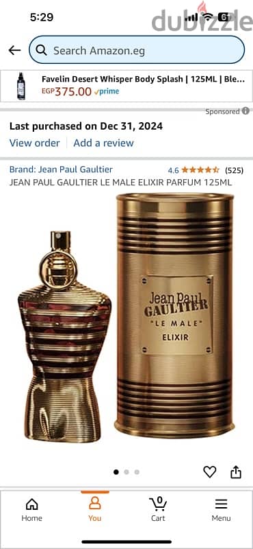 EAN PAUL GAULTIER LE MALE ELIXIR PARFUM 125ML