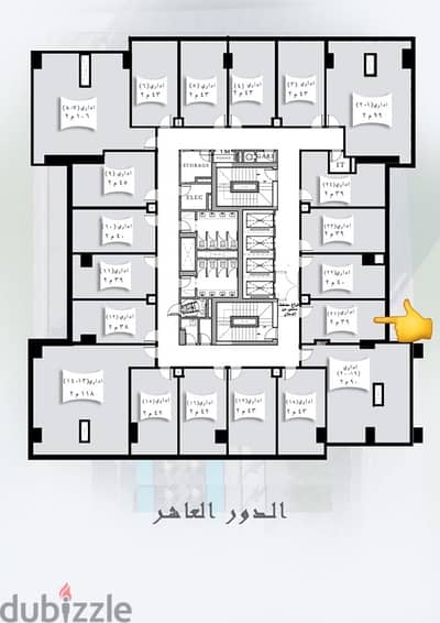 مكتب ادارى في العاصمة الإدارية الجديدة بدون مقدم و سعر لقطه