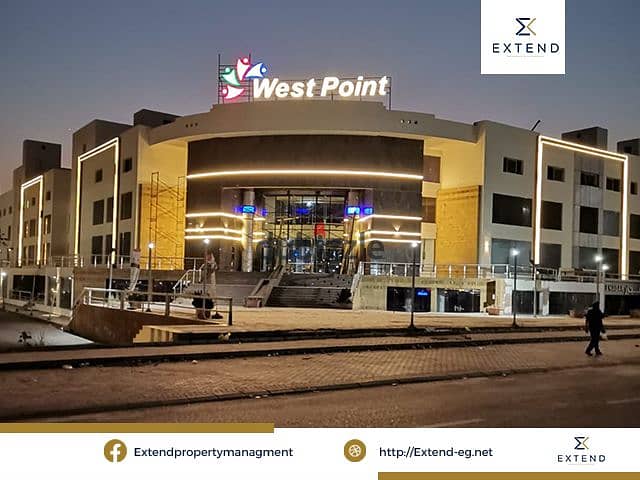 Commercial Space for Rent - 700 sqm - West Point Mall - In the Heart of 6th of October 0