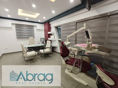 For rent 100 sqm clinic with finishing and air conditioning, Downtown Mall, Sheikh Zayed