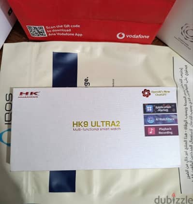 Hk9 ultra 2 smart watch السعر 1300