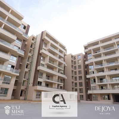 Apartment for sale 145 meters in De Joya in the heart of the new Capital with a 5% down payment and equal installments | Close to the Green River