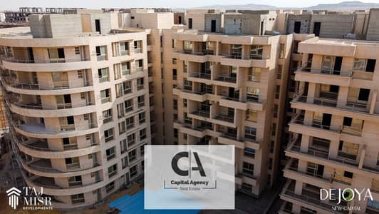 Book at the launch price of a 3 bedroom apartment in De Joya in the heart of the new Capital with a 5% down payment | Close to the Green River