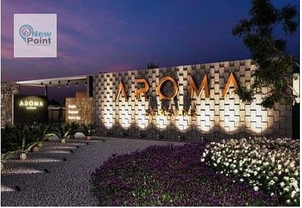 Immediately receive a finished duplex, Ultra Super Luxe, sea view, in installments, in the most prestigious resorts in Sokhna | Aroma