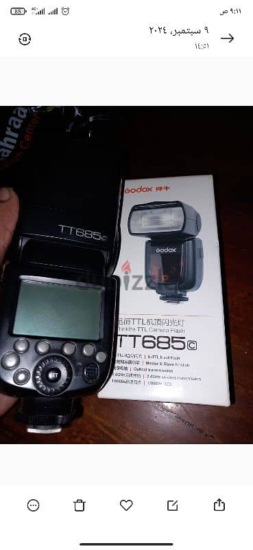 فلاش كانون tt685 Godox