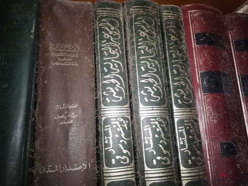 كتب قانونية 6