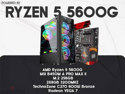 تجميعه  ryzen 5 5600 g وشاشه 24 بوصه