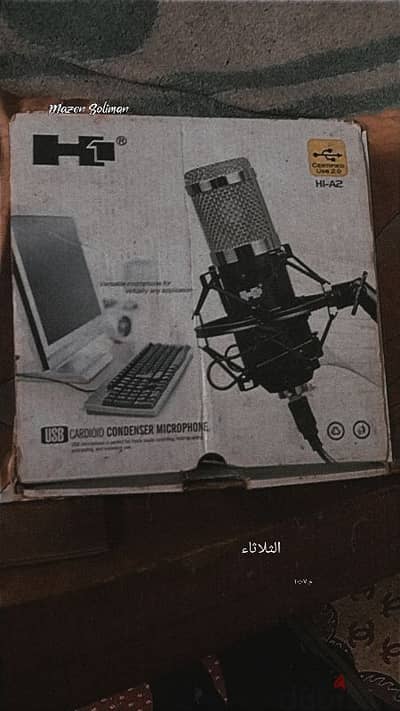 مايك HI-A2 USB Condenser Microphone