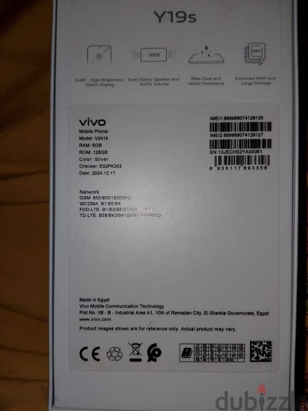 vivo Y19s 1