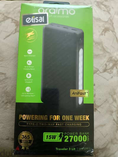 باور بانك اوريمو 27000mah