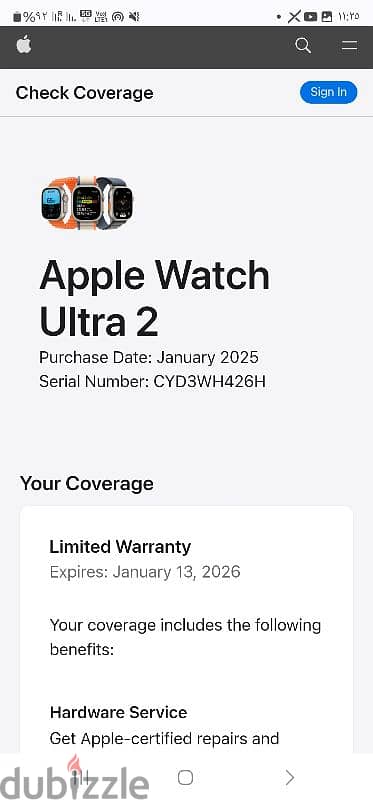 Apple watch ultra 2 2024 ocean band اتأكتفت امبارح