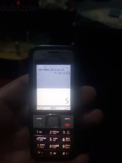 نوكيا 7310