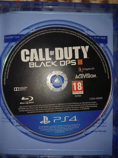 call of duty black ops 3