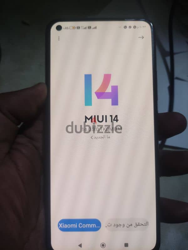 Xiaomi mi 11 lite 7