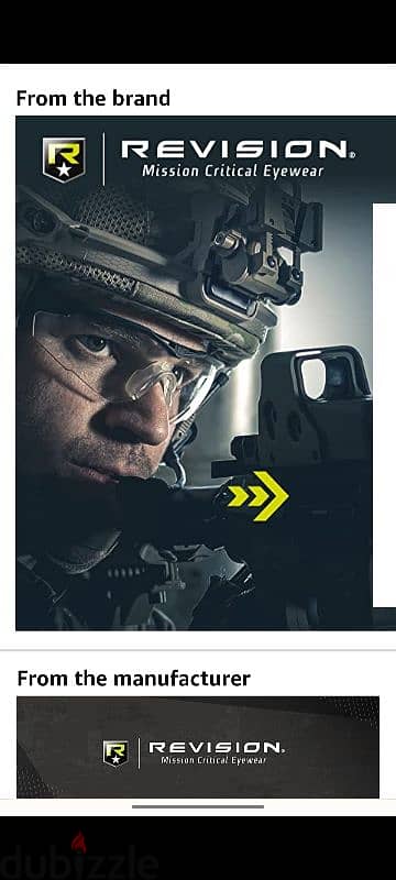 SAWFLY MILITARY EYEWEAR SYSTEM 1