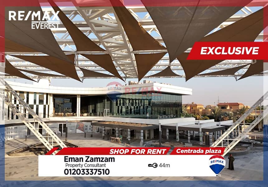 Shop for rent in Centradra Plaza Mall 0