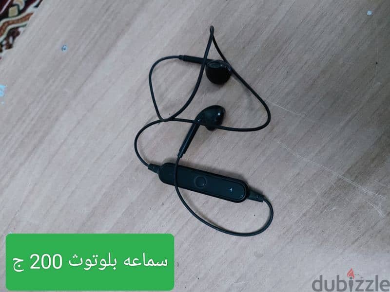 باور بانك + سماعه 1