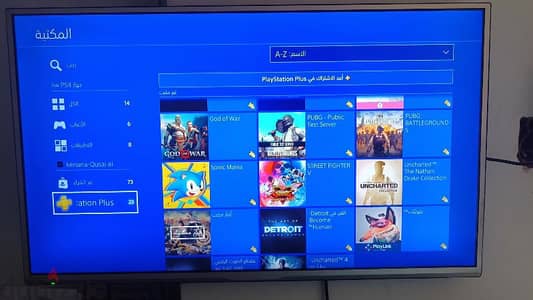 Ps 4 500GB