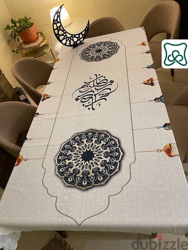 مفرش سفره رمضان 6