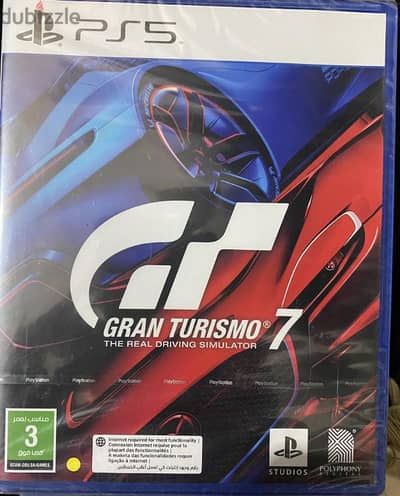 Gran Turismo