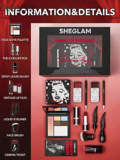 شيجلام كوليكشن مارلين مونرو Marilyn Monroe SHEGLAM Collection