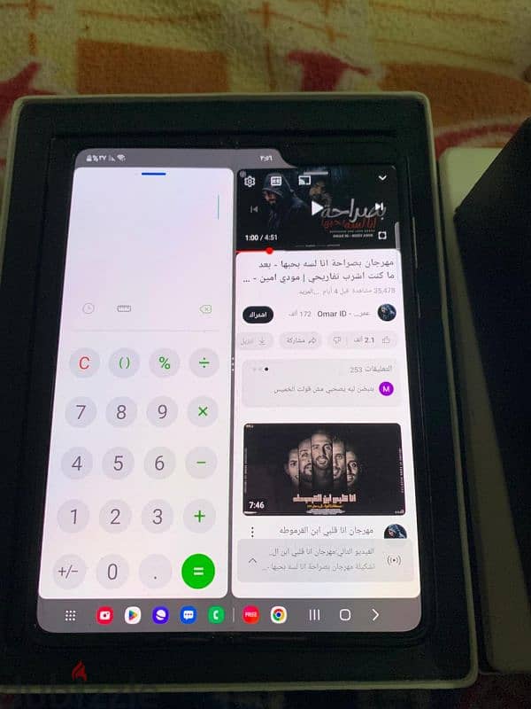 سامسونج فولد للبيع استعمال شخصي 4