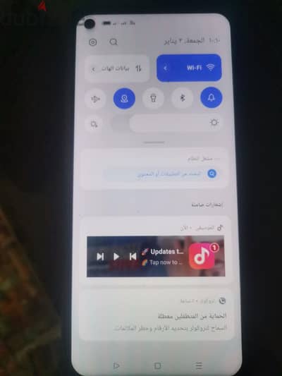 موبايل ريلمى 9i بحالة الزيرو معاه حاجته كلها