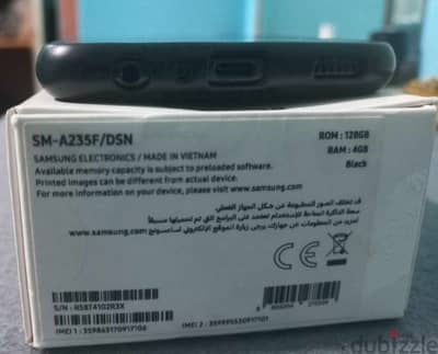 Samsung A23 4G 128 GB