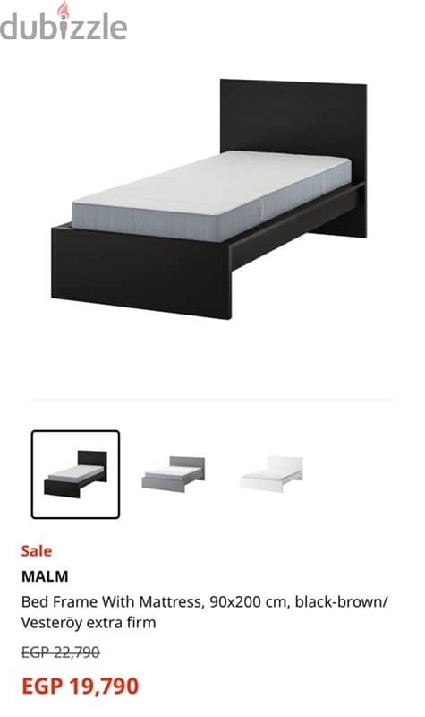 IKEA beds 1