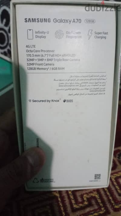 Samsung A70 زيروو بالكرتونة والكتالوجات لقطة لقطة