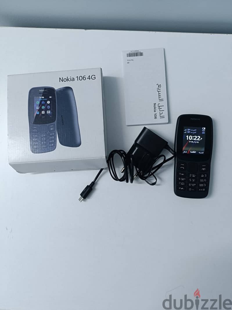 Nokia 106 4G زيرو 2