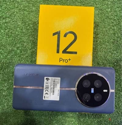 relme 12 pro plus