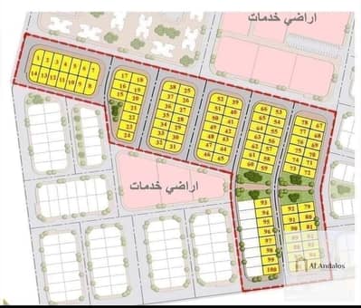 Advertisement for sale - a distinctive plot of land in Badr City   Location: Badr City, Sixth District, Sixth Neighborhood