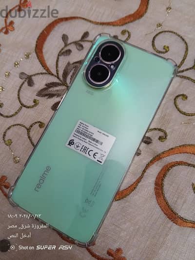 realme c67 بدون مشتملات