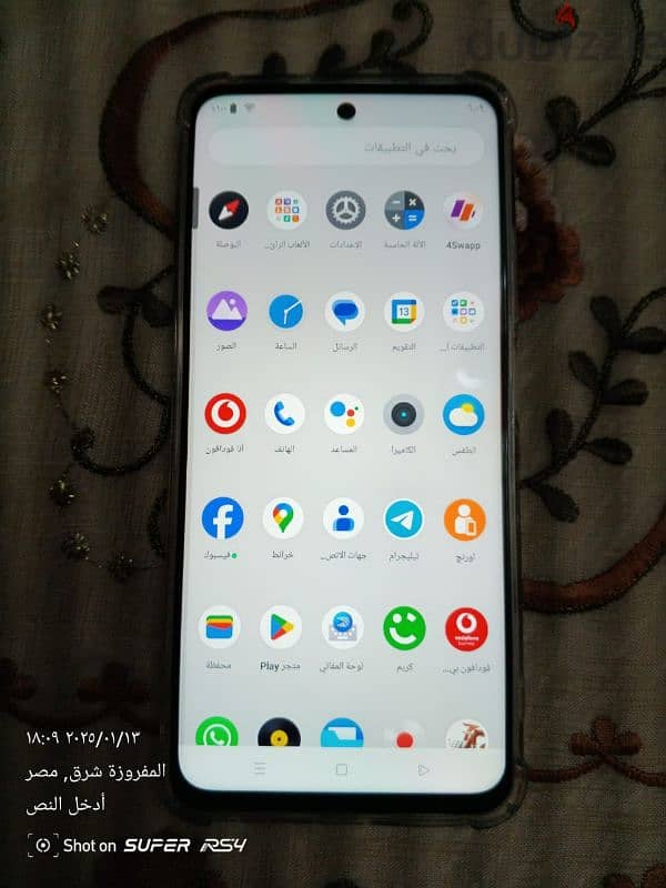 realme c67 بدون مشتملات 1