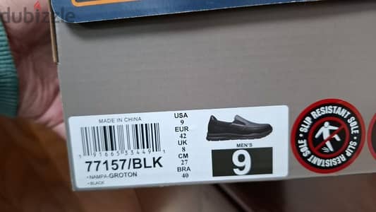 sketchers 42 Black New