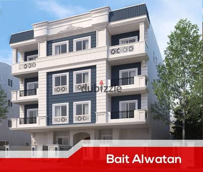 Apartment for sale in the eighth district, Beit Al Watan