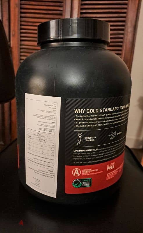 Whey protein gold standard 1