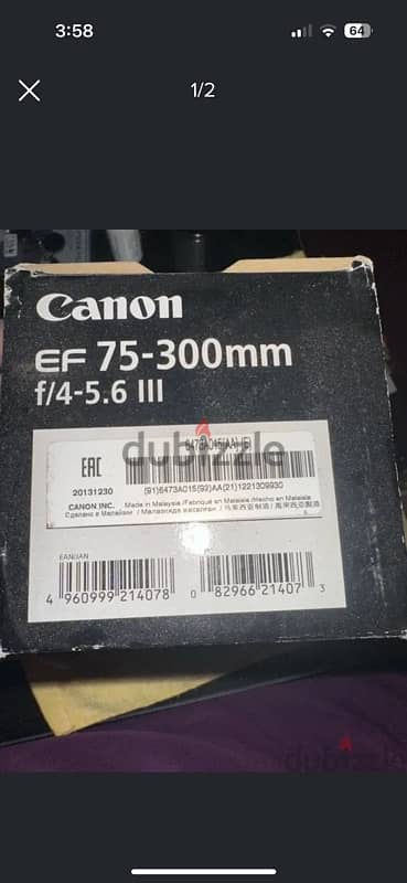 canon lense 75-300mm