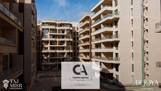 Book at the launch price an apartment for sale in De Joya in the heart of the Administrative Capital with a 5% down payment Close to the Green River a