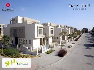 Under Market Price! Prime  Townhouse for Sale in Palm Hills New Cairo  | The Longest Payment Period